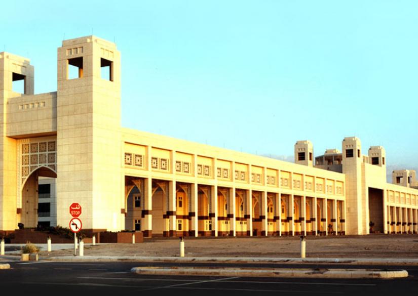 Umm Al Qura University (UQU) Университет Умм аль-Кура 1