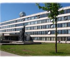 Kaunas University of Technology (KTU) Каунасский технологический университет