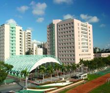Kaohsiung Medical University (KMU) Медицинский университет Гаосюн