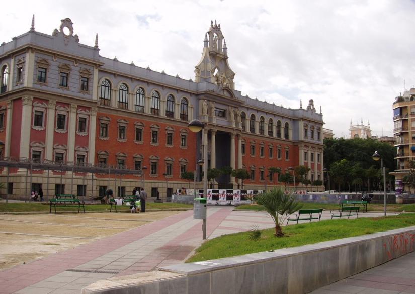 Universidad de Murcia (UM) Университет Мурсия 0