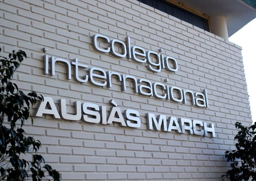 Международный колледж INNOVA INTERNATIONAL Ausias March 1