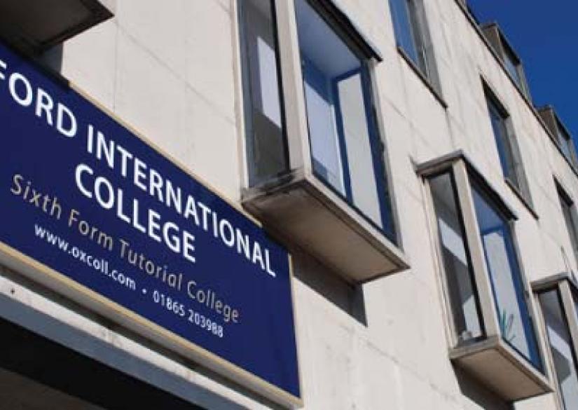Oxford International College (Колледж Oxford International) 1