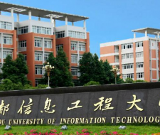 Chengdu University of Information Technology Чэндуский университет информационных технологий