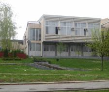 University of Kragujevac Крагуевацкий университет