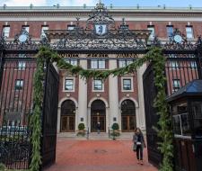 Barnard College Барнард-колледж