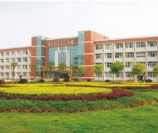 Hunan University of Technology Хунаньский научно-технический университет
