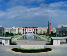 Fujian Medical University Фуцзянский медицинский университет