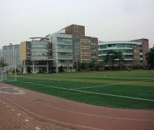 Hankyong National University, Национальный университет Ханкёнг