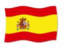 Лого Государственные университеты Испании