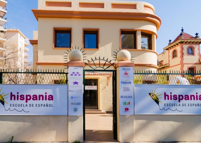 Escuela de español Hispania Valencia (Испанская школа в Валенсии) 0