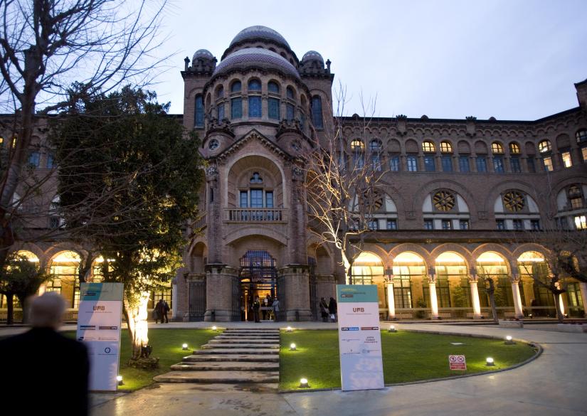 Государственные университеты Испании 1