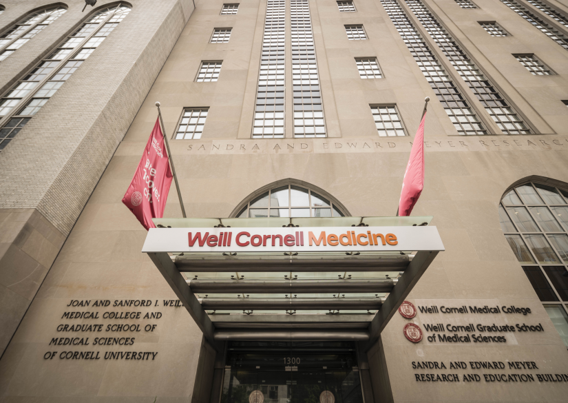 Weill Cornell Medicine, Медицинский колледж Вайля Корнелла 0