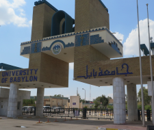 University of Babylon, Вавилонский университет