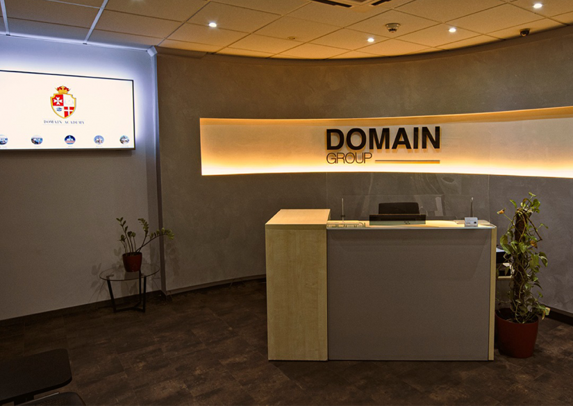Domain Academy, Академия Домейн 0