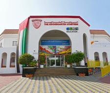 Legacy School — Dubai, Частная школа Легаси Скул Дубай