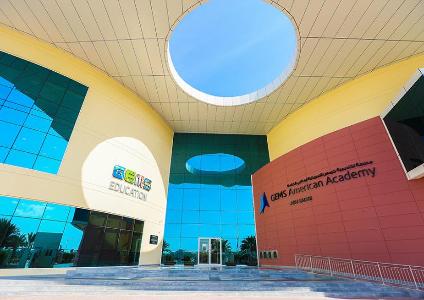American Academy — Abu Dhabi, Американская академия в Абу-Даби 0