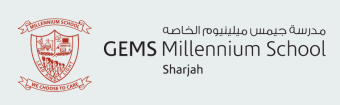 Лого Millennium School — Sharjah, Миллениум-скул в Шардже