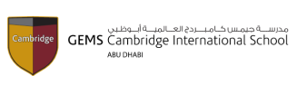 Лого Cambridge International School — Abu Dhabi, Кембриджская международная школа в Абу-Даби