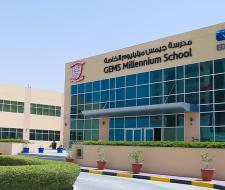 Millennium School — Sharjah, Миллениум-скул в Шардже