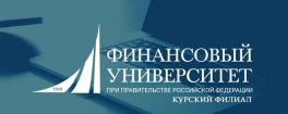 Лого Курский филиал Финансового университета при Правительстве Российской Федерации, Курский филиал ФУ